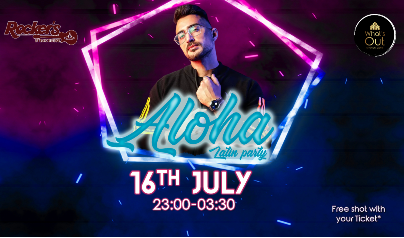 Aloha Latin Party