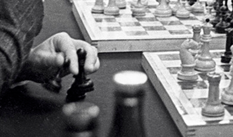 chess test event