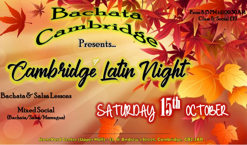 Cambridge Latin Night- October Party